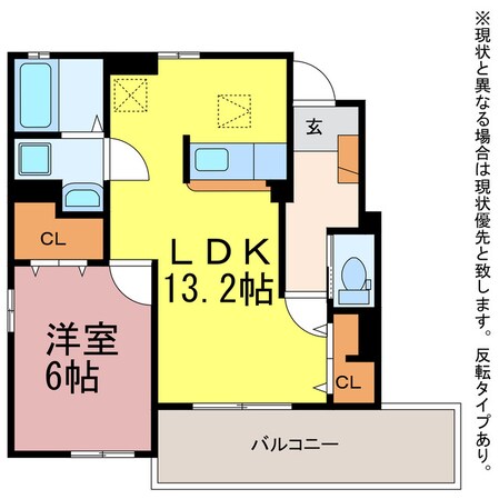 カーサフィオーレⅡの物件間取画像